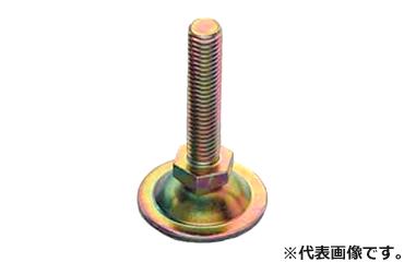 鉄 レーベルBタイプ ナット付 (汎用アジャスター)(台座φ30)(ムラコシ精工)